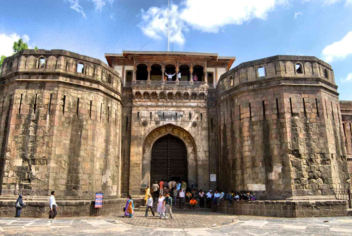 Pune city